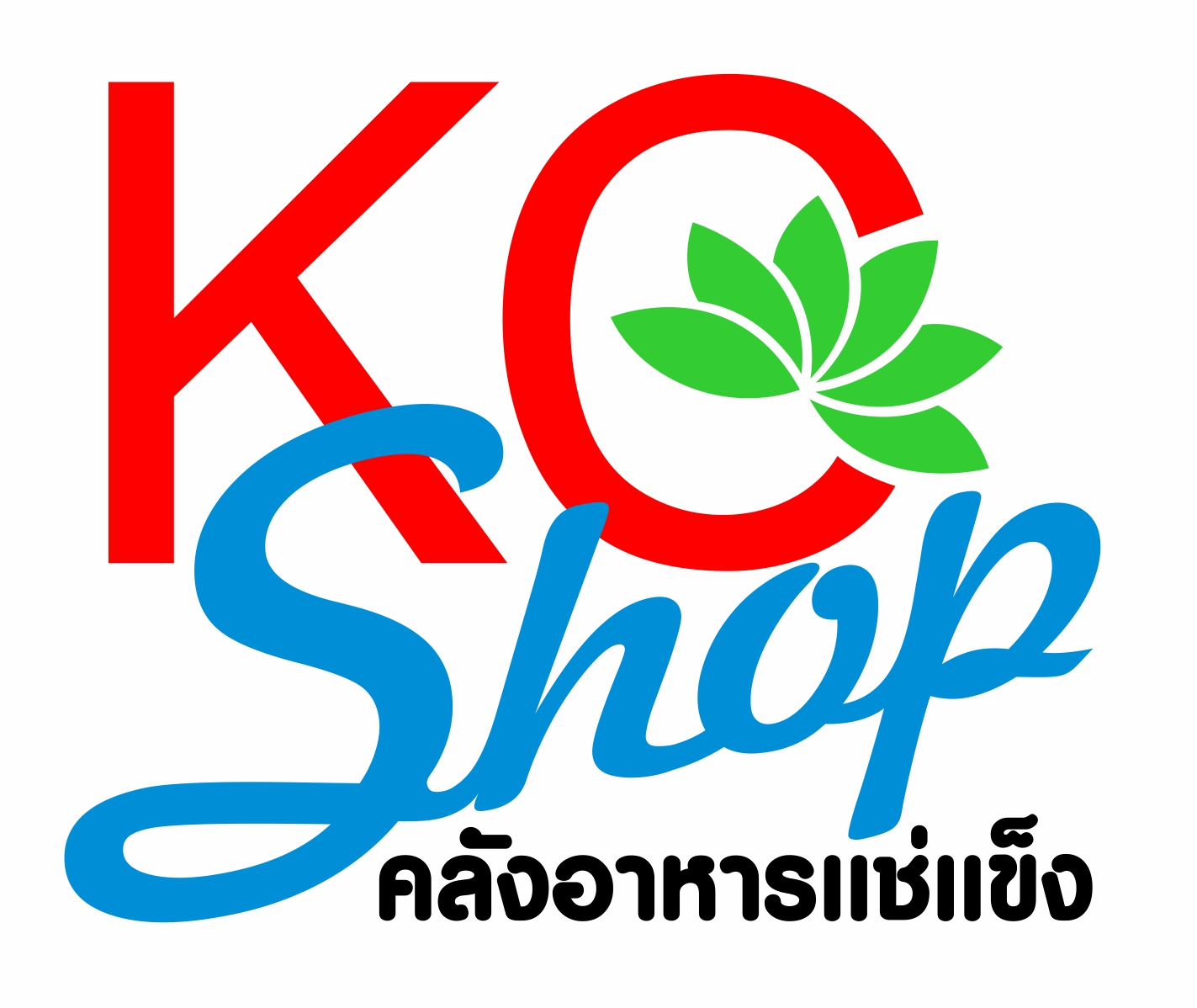 KC Shop Logo